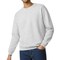 Gildan Softstyle Crewneck Sweatshirt, 80/20 Cotton Blend, Print-Ready Fleece